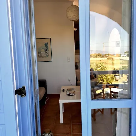 Sea View Cycladic Σπίτι διακοπών *